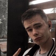 ���������� ������, ���� ����� �������, 21 ���, ������������ ��� ������, ����� � ���������