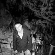 ���������� ���������, ���� ������� ��������, 38 ���, ������������ ��� ������, ����� � ���������, c�������� ���������