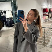 Знакомства Санкт-Петербург, Анастасийка