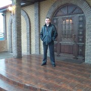 ���������� ����, ���� ������� Victor, 59 ���, ������������ ��� ����� � ���������, c�������� ���������