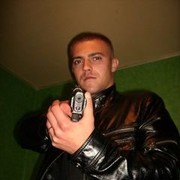 ���������� �������, ���� ������� �������, 38 ���, ������������ ��� ������