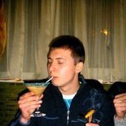 ���������� �������, ���� ������� ���������, 36 ���, ������������ ��� ������, ����� � ���������, c�������� ���������