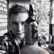 ���������� ������, ���� ������� ����, 30 ���, ������������ ��� ������