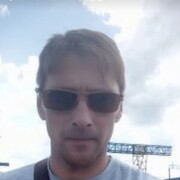 ���������� �����, ���� ������� �����, 41 ���, ������������ ��� ������, ����� � ���������