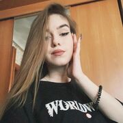 ���������� �����, �����