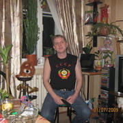 ���������� �����-���������, ���� ������� ������, 55 ���, ������������ ��� ������