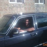  ,   Hayko, 41 ,   