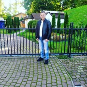 ���������� �����, ���� ������� ����, 41 ���, ������������ ��� ������, ����� � ���������