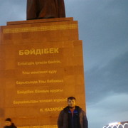  ,   , 46 ,   ,   , c 