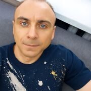 ���������� ������, ���� ������� ����, 39 ���, ������������ ��� ����� � ���������, c�������� ���������