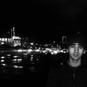 ���������� ����, ���� ������� ����, 29 ���, ������������ ��� ������