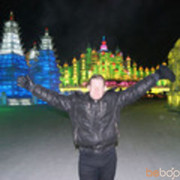  -,   , 54 ,   ,   , c 