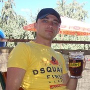 ���������� ����, ���� ������� �����, 37 ���, ������������ ��� ������, ����� � ���������, c�������� ���������