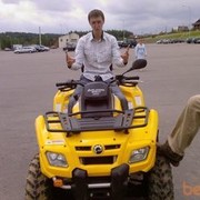 ���������� �����, ���� ������� Sergofan, 45 ���, ������������ ��� ������, ����� � ���������, c�������� ���������