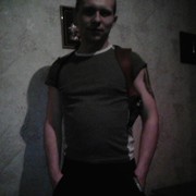 ���������� �������, ���� ������� ������, 33 ����, ������������ 