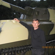 ���������� ������, ���� ������� �����, 53 ����, ������������ ��� ������, ����� � ���������, c�������� ���������