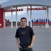 ���������� �����������, ���� ����� �����, 20 ���, ������������ ��� ������, ����� � ���������, c�������� ���������, ���������