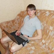 ���������� �����, ���� ������� Serj, 37 ���, ������������ ��� ������, ����� � ���������, c�������� ���������