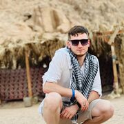  ,  Illia, 23
