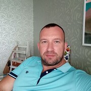 ���������� �����������, ���� ������� �����, 41 ���, ������������ ��� ������, ����� � ���������, c�������� ���������, ���������