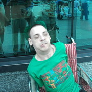 ���������� �������, ���� ������� �����, 45 ���, ������������ ��� ������, ����� � ���������, c�������� ���������, ���������