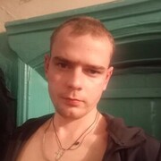 ���������� ����-���, ���� ����� �����, 25 ���, ������������ ��� ������, ����� � ���������, c�������� ���������