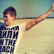 ���������� �������, ���� ������� ������, 35 ���, ������������ ��� ������, ����� � ���������, c�������� ���������