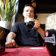 ���������� �����������, ���� ������� ����, 35 ���, ������������ ��� ������, ����� � ���������, c�������� ���������