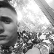 ���������� �����, ���� ������� ����, 29 ���, ������������ ��� ������, ����� � ���������