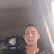 ���������� �����, ���� ������� ����, 39 ���, ������������ ��� ����� � ���������, c�������� ���������