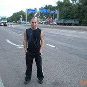  ,   Vaska, 46 ,   