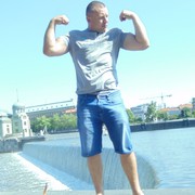 ���������� �������, ���� ������� ���������, 42 ����, ������������ ��� ������