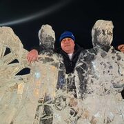 ���������� ����������, ���� ������� �������, 44 ����, ������������ ��� ������, ����� � ���������