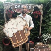 ���������� �����, ���� ������� ���, 42 ����, ������������ ��� ������, ����� � ���������