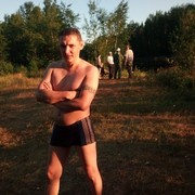 ���������� ���������, ���� ������� �����, 44 ����, ������������ ��� ������, ����� � ���������, c�������� ���������