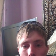 ���������� ���������, ���� ������� ������, 33 ����, ������������ ��� ������, ����� � ���������, c�������� ���������