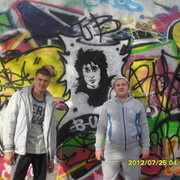 ���������� ���������, ���� ������� ������, 32 ����, ������������ ��� ������, ����� � ���������, c�������� ���������