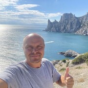 ���������� �����, ���� ������� �������, 45 ���, ������������ ��� ������, ����� � ���������