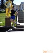 ���������� �����-���������, ���� ������� �����, 41 ���, ������������ ��� ������