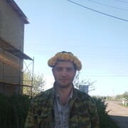 ���������� ������, ���� ������� �������, 44 ����, ������������ ��� ������, ����� � ���������, c�������� ���������