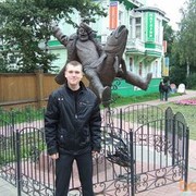 ���������� ������, ���� ������� ������, 34 ����, ������������ ��� ������, ����� � ���������, c�������� ���������