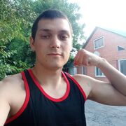 ,  , 23