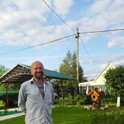 ���������� ������, ���� ������� ����� ������, 54 ����, ������������ ��� ������, ����� � ���������, ���������