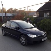 ���������� �����������, ���� ������� �����, 45 ���, ������������ ��� ������, ����� � ���������