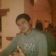 ���������� �������, ���� ������� Miron, 35 ���, ������������ 