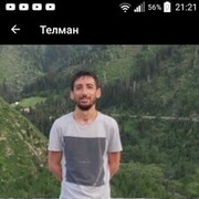  ,  , 41