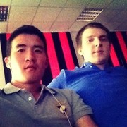 S blizkim drugom)