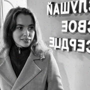 ���������� ������, �����