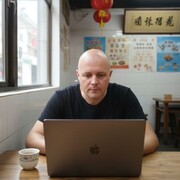 ���������� �����, ���� ������� �����, 56 ���, ������������ 