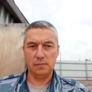  -,   , 54 ,   